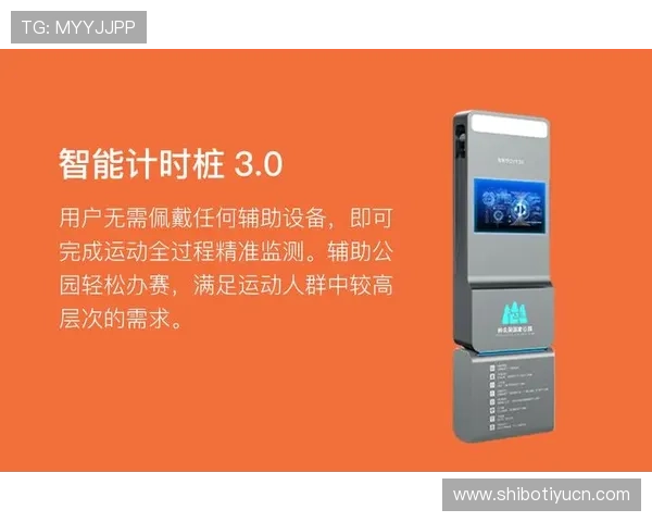 乐鱼体育手机入口常见问题及解决方案助你顺利使用体育娱乐平台