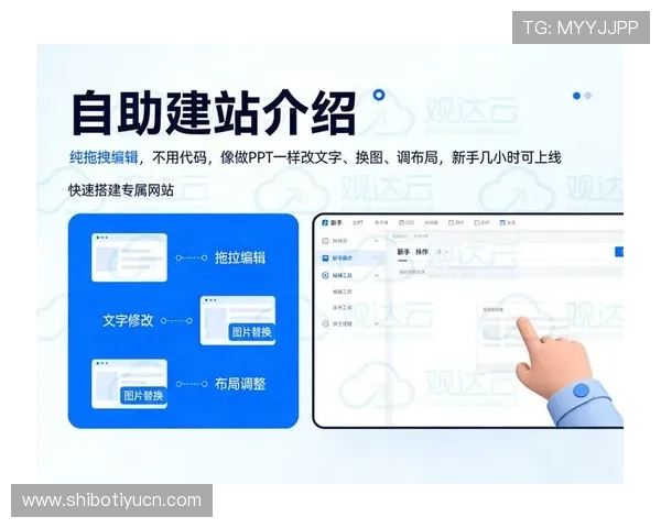 关于8868.cn的全面介绍与最新动态，帮助玩家了解平台的核心优势与特色服务
