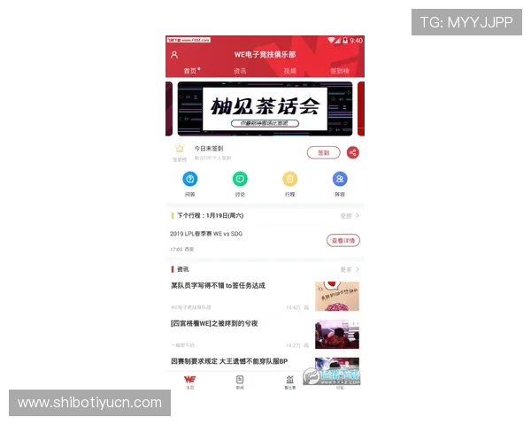 半岛体育app投注最新攻略与技巧助你轻松赢取大奖