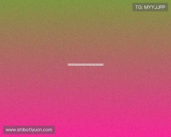 博万体育集团官网优惠活动与会员福利政策最新动态一览