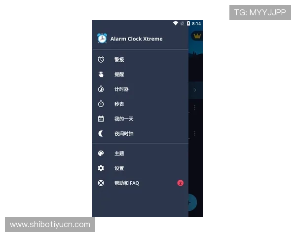 乐鱼体育在线为体育爱好者打造专业的赛事直播和实时比分更新平台