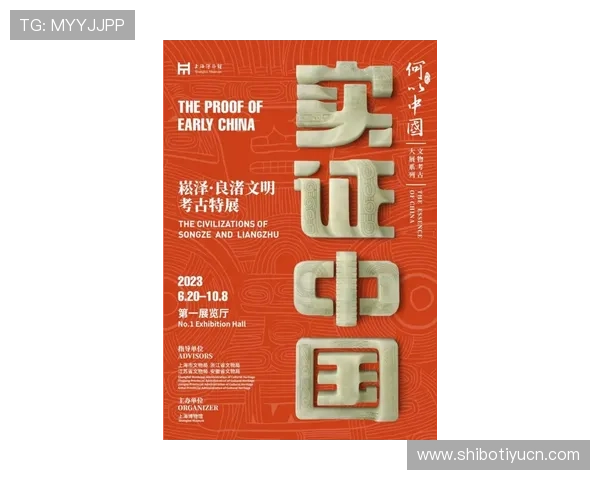 博万体育集团官网最新官方平台全面介绍与注册指南帮助用户快速进入体育博彩世界