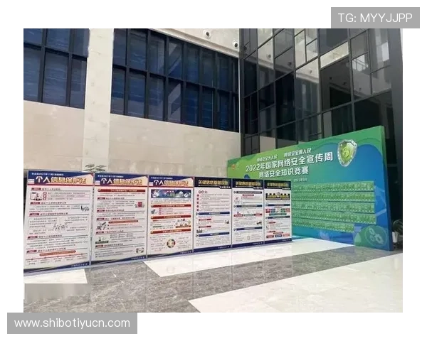 体育赛事计划发布稿在赛事宣传中的重要作用与实用技巧